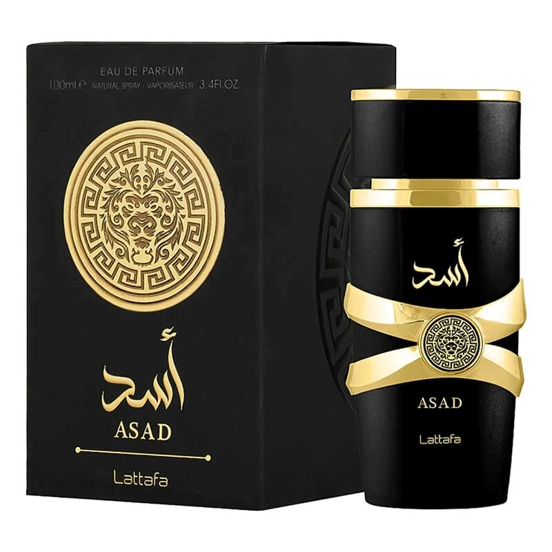 Combo 3 Perfumes Masculinos - Asad, Al Noble Wazeer e Club de Nuit Intense (100ml) - Oferta Exclusiva Perfume Masculino Lemon Store 